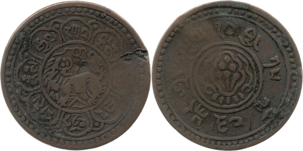 图片[1]-coin BM-1989-0904.459-China Archive